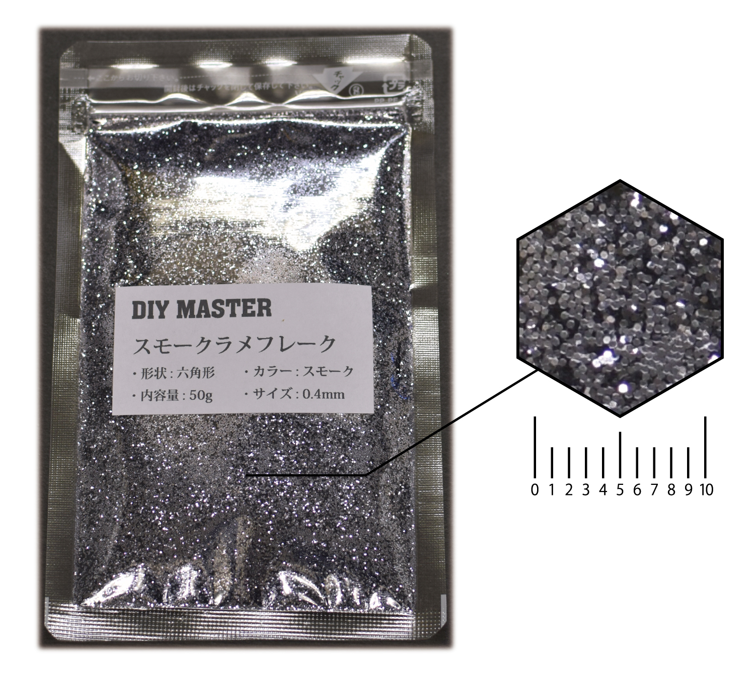大人気新作 DIY MASTER 耐熱 (280℃) シルバー ラメ フレーク 1mm 500g (検 塗料 スプレー ラメパウダー 塗装用品 