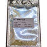 ガラスパール、クリスタルパール、ダイヤモンドパール、アイスパール、パールラメ、ガラスフレーク、パールマイカ、雲母