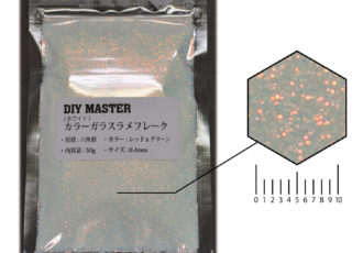 レッドxグリーン(ホワイト)_0.4mm_50g_a