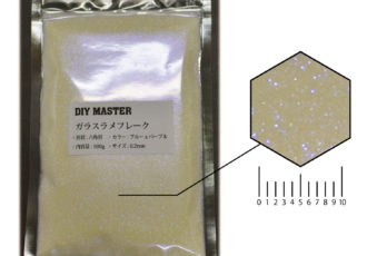 ブルーxパープル_0.2mm_100g_a