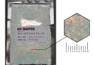 レッドxグリーン(ホワイト)_1mm_50g_a