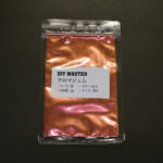 クロマジェム トラペジウム